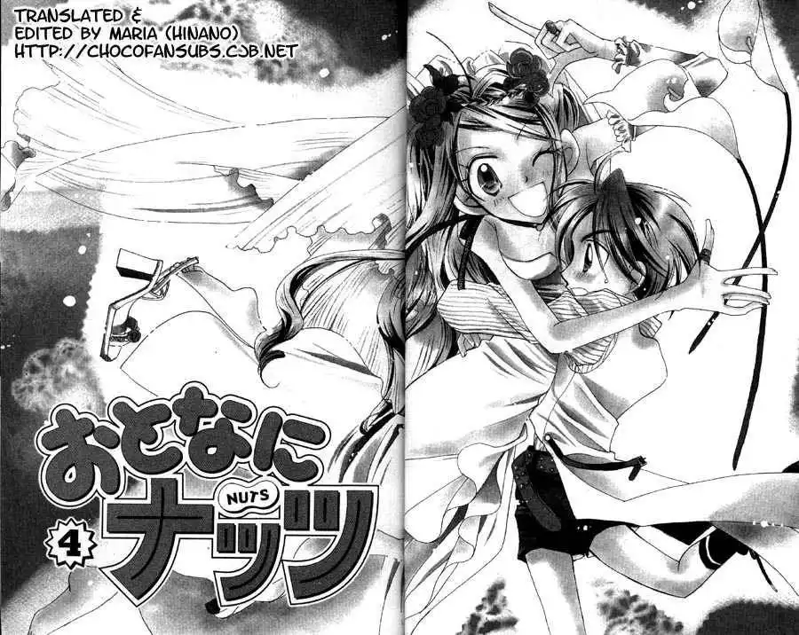 Otona Ni Nuts Chapter 4 2